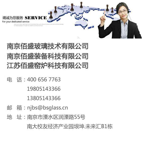 91视频免费入口技術聯係方式